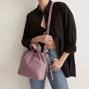 NEW Madewell The Piazza Crossbody Leather‎ Bag in Vibrant Lilac